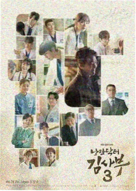 剧集缓存整理示意